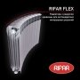 Rifar Alum Flex 500 - 14 секций боковое подключение